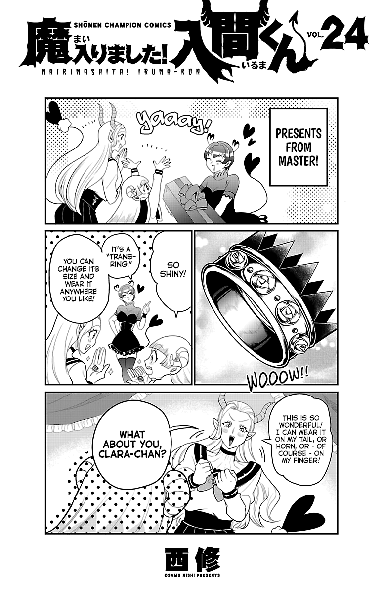 Read Mairimashita Iruma kun EN Manga Online