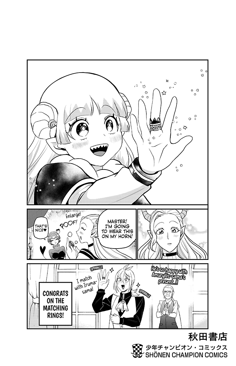 Read Mairimashita Iruma kun EN Manga Online