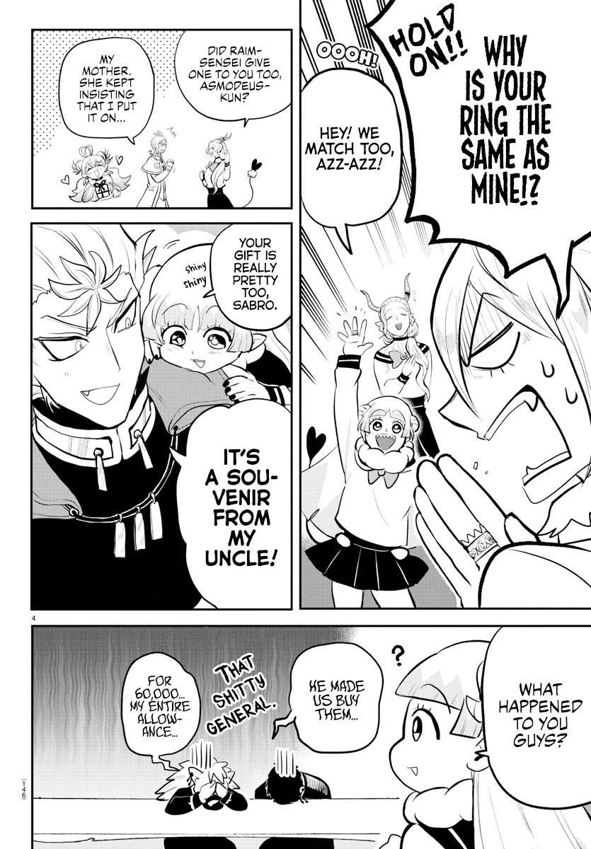 Read Mairimashita Iruma kun EN Manga Online