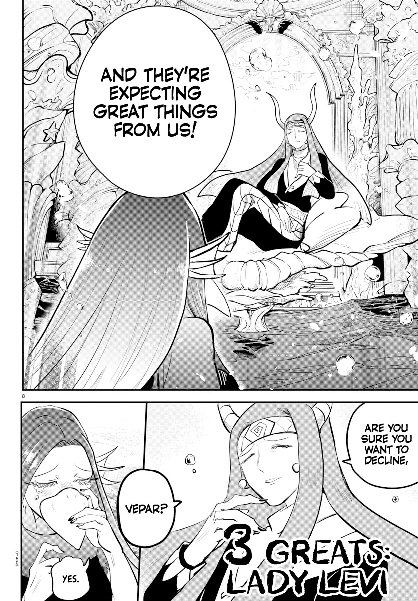 Read Mairimashita Iruma kun EN Manga Online