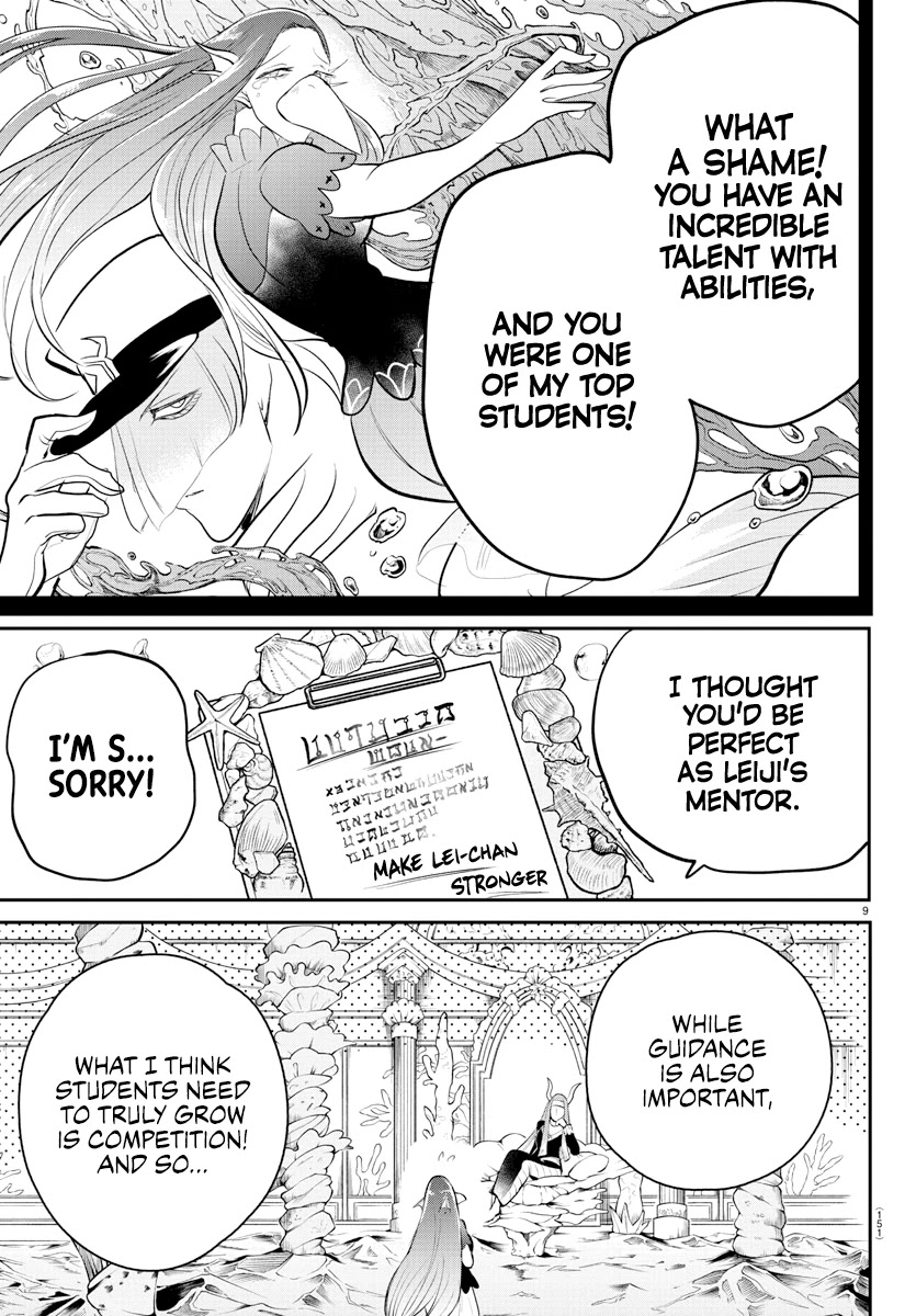Read Mairimashita Iruma kun EN Manga Online