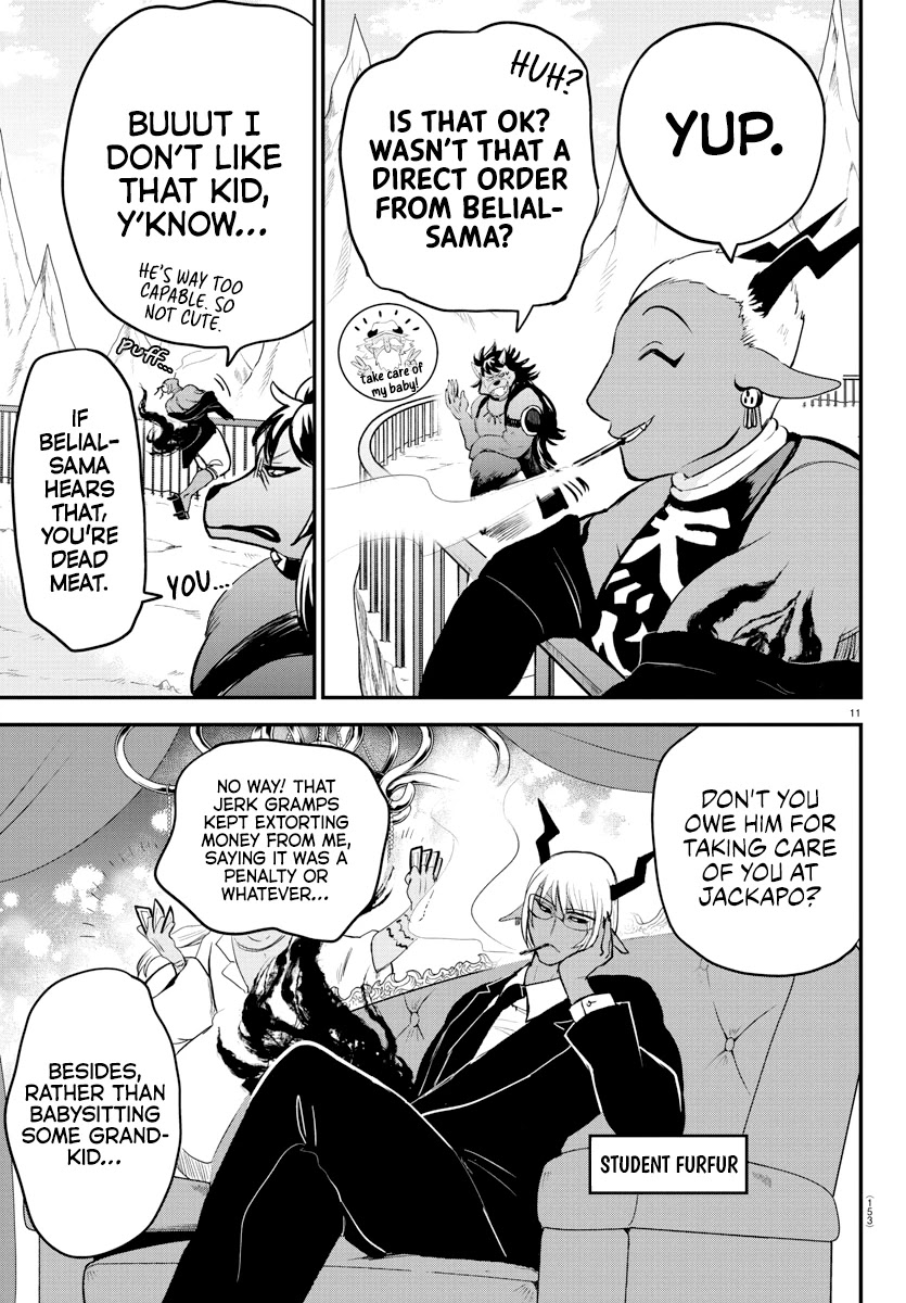 Read Mairimashita Iruma kun EN Manga Online