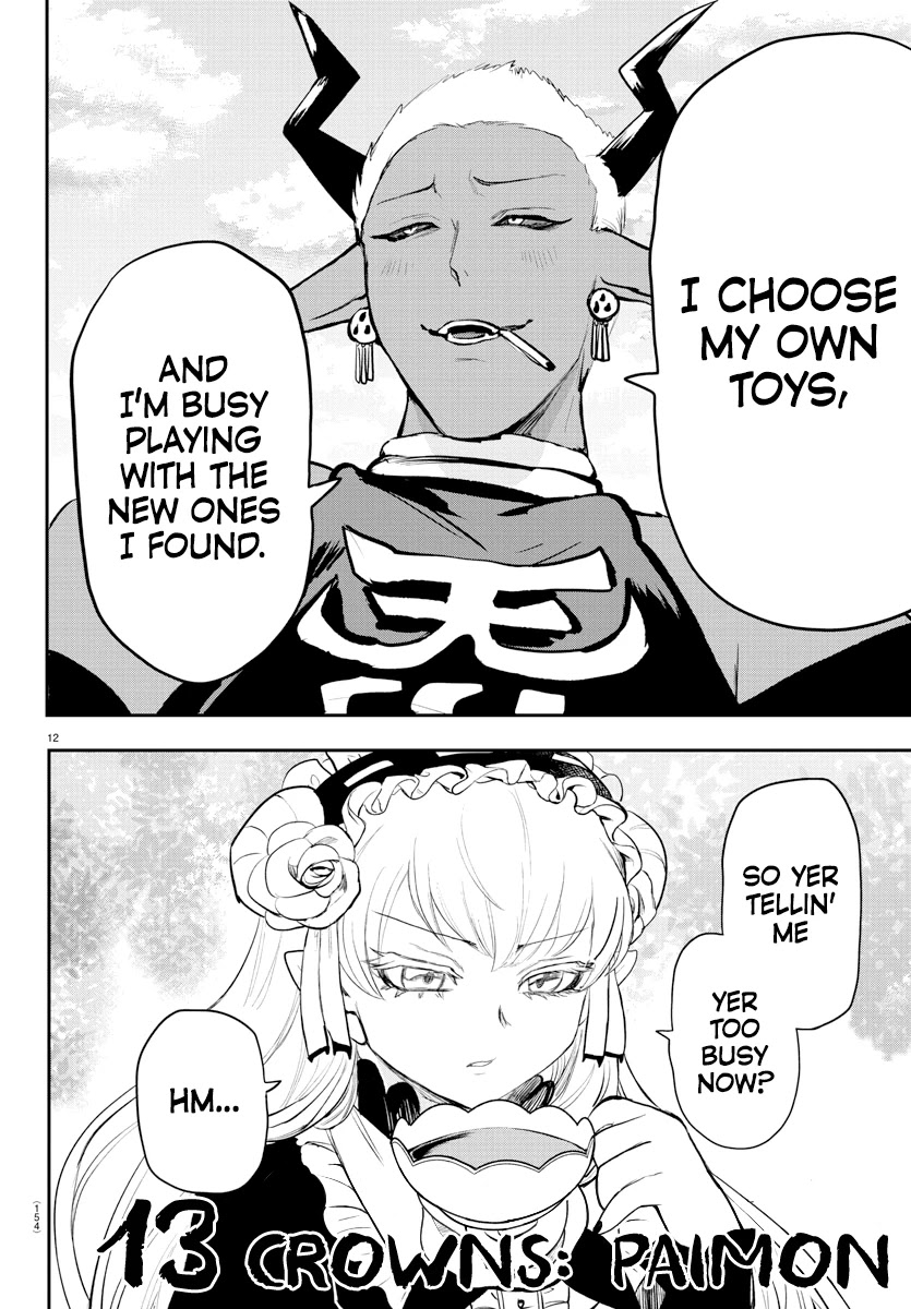 Read Mairimashita Iruma kun EN Manga Online