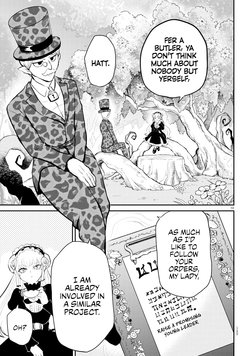 Read Mairimashita Iruma kun EN Manga Online