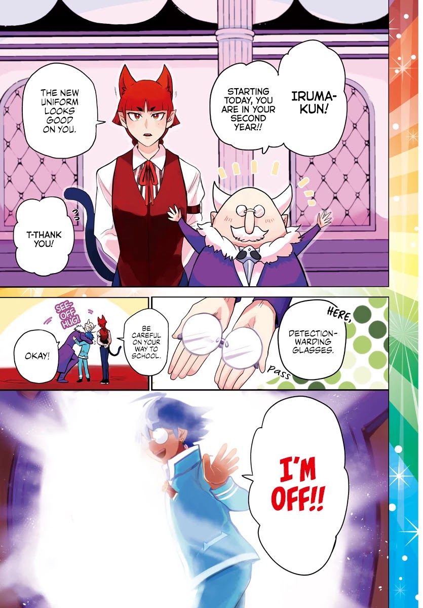 Read Mairimashita Iruma kun EN Manga Online