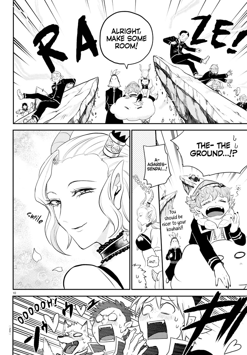 Read Mairimashita Iruma kun EN Manga Online