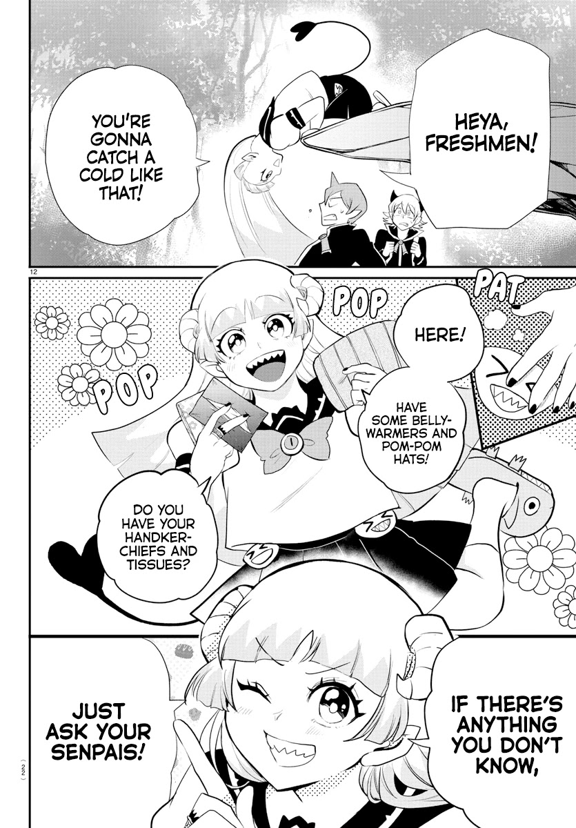 Read Mairimashita Iruma kun EN Manga Online