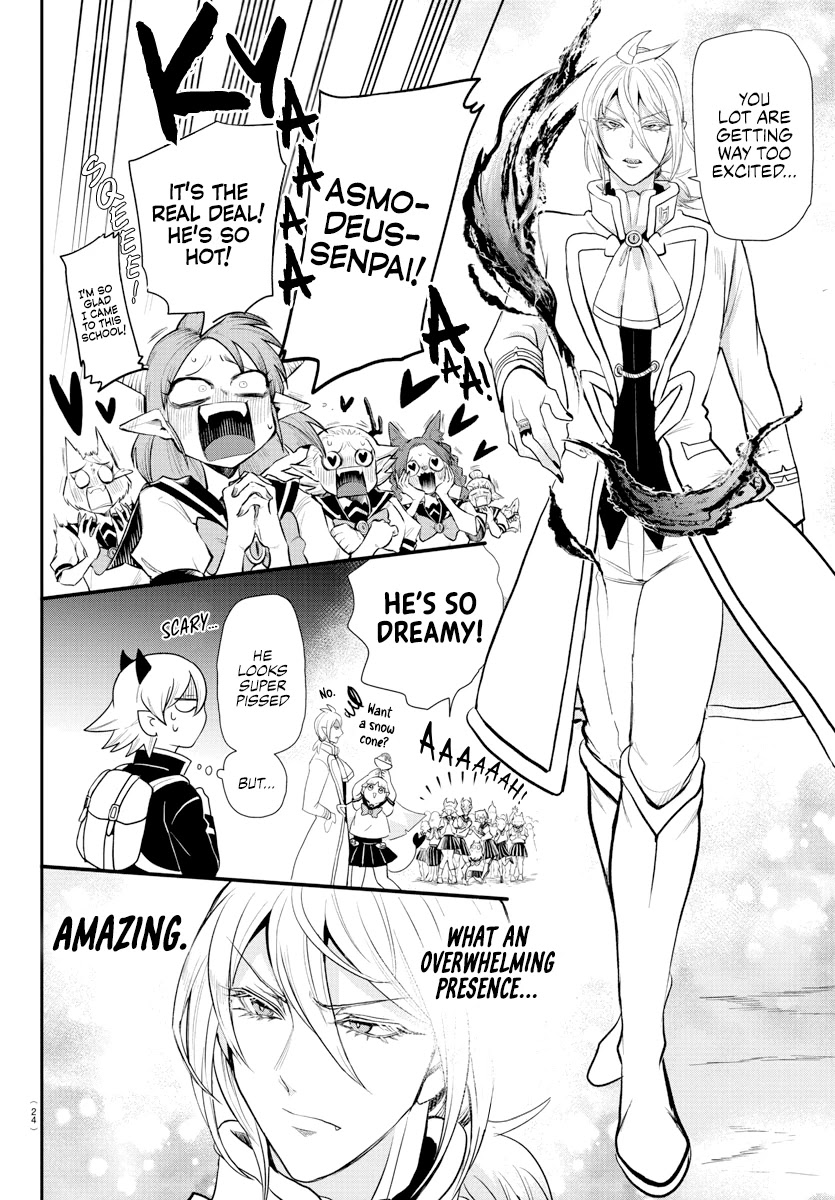 Read Mairimashita Iruma kun EN Manga Online