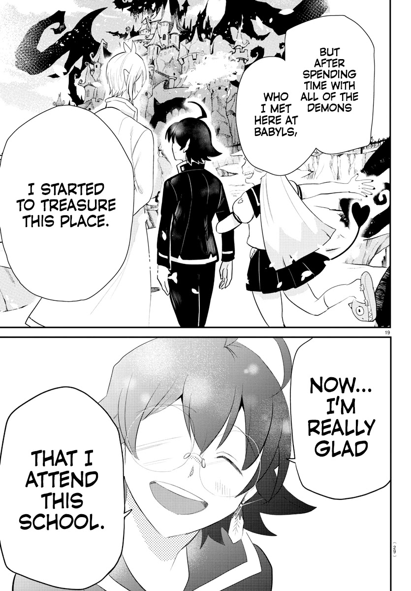 Read Mairimashita Iruma kun EN Manga Online