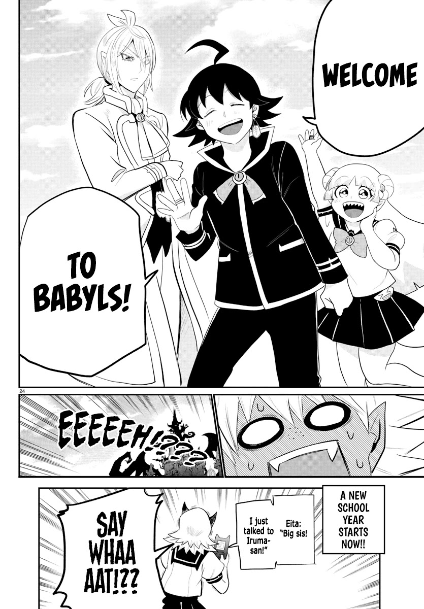 Read Mairimashita Iruma kun EN Manga Online