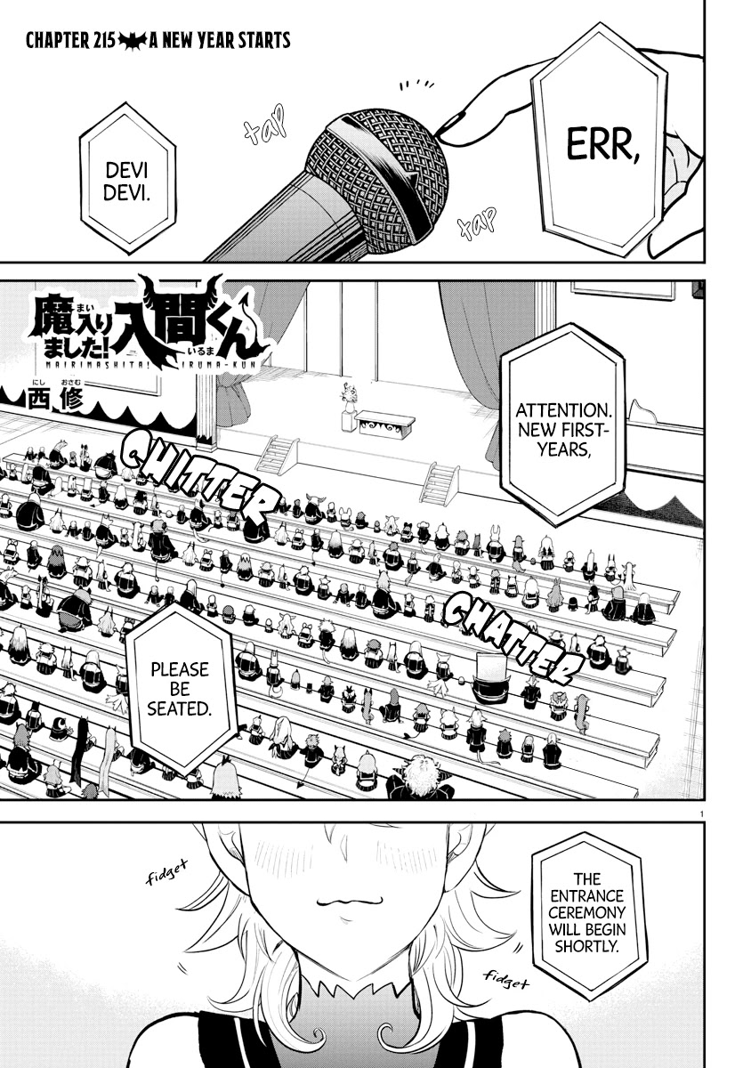 Read Mairimashita Iruma kun EN Manga Online