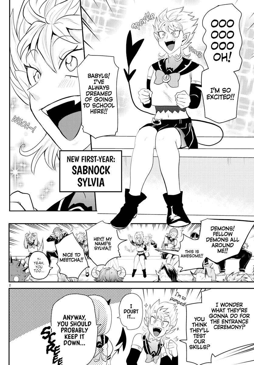 Read Mairimashita Iruma kun EN Manga Online