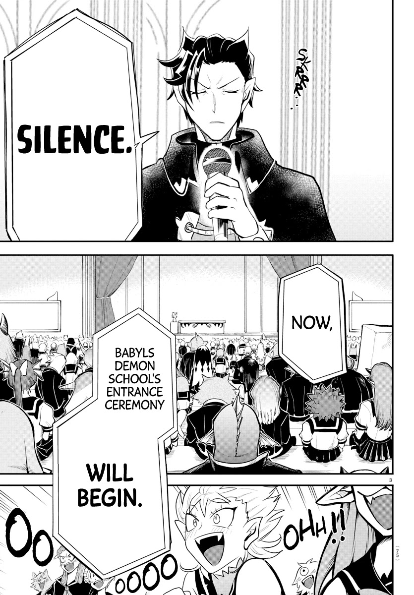 Read Mairimashita Iruma kun EN Manga Online