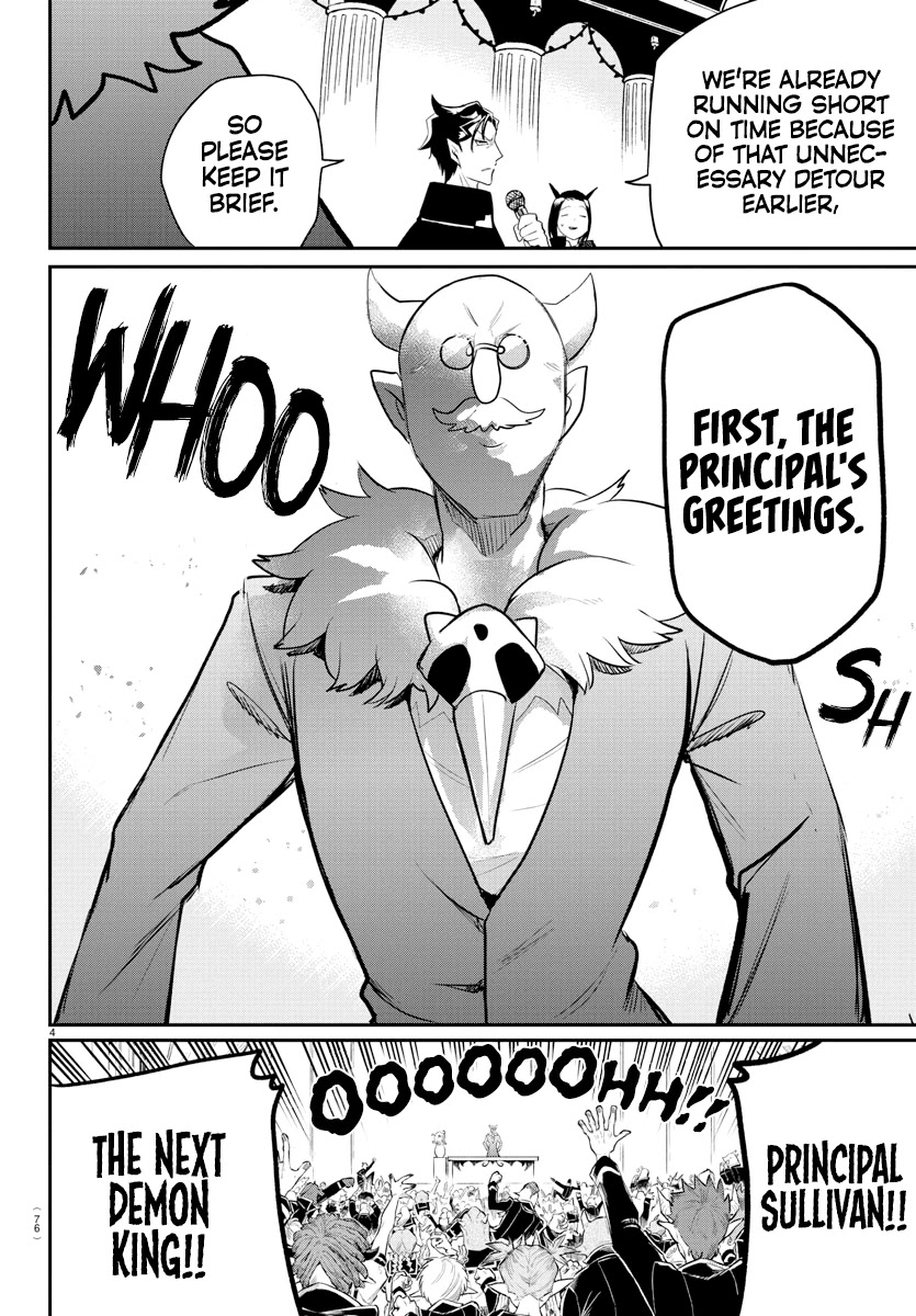 Read Mairimashita Iruma kun EN Manga Online