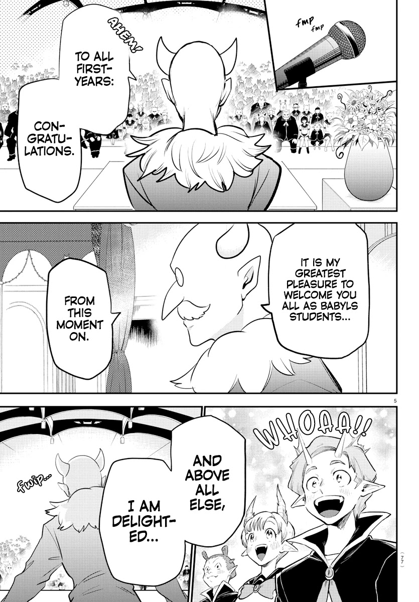 Read Mairimashita Iruma kun EN Manga Online