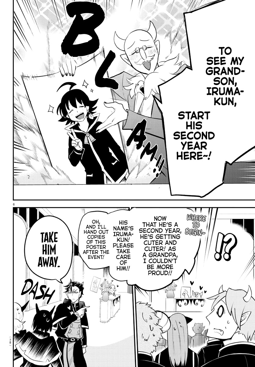 Read Mairimashita Iruma kun EN Manga Online