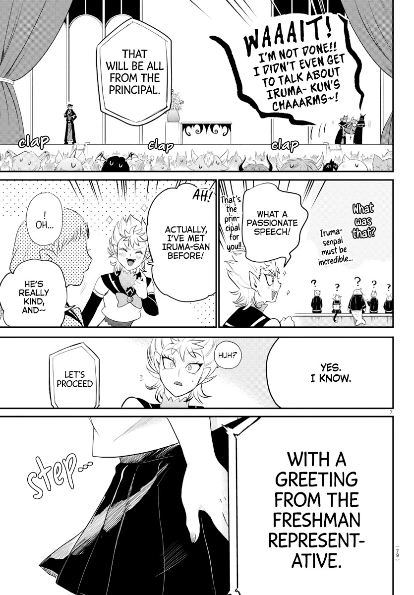 Read Mairimashita Iruma kun EN Manga Online