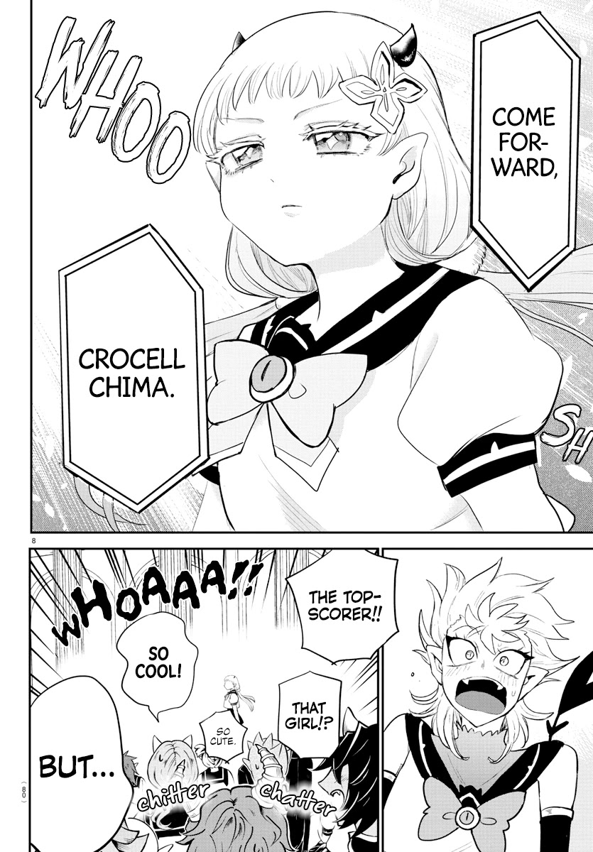 Read Mairimashita Iruma kun EN Manga Online