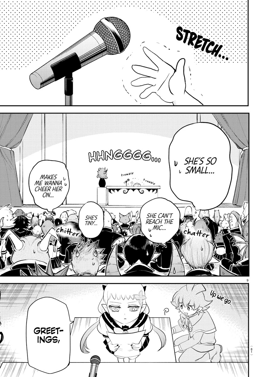 Read Mairimashita Iruma kun EN Manga Online