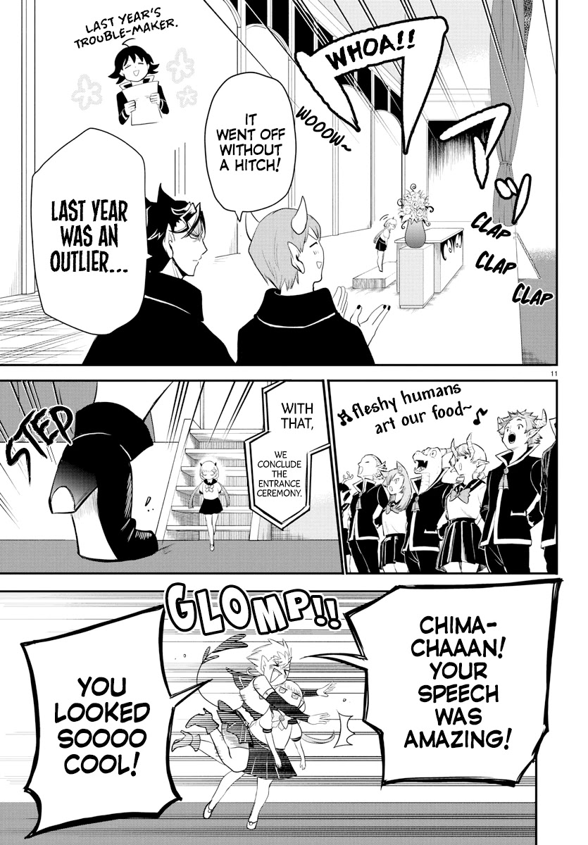 Read Mairimashita Iruma kun EN Manga Online