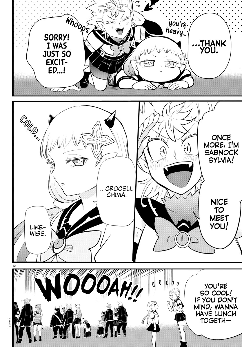 Read Mairimashita Iruma kun EN Manga Online