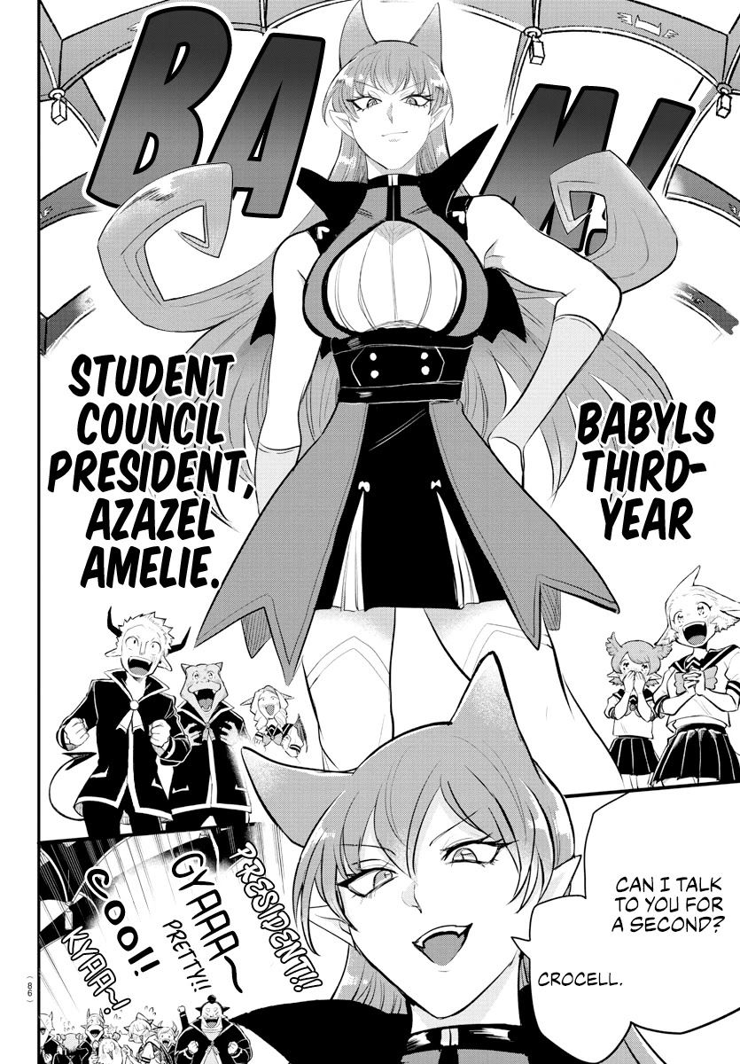 Read Mairimashita Iruma kun EN Manga Online
