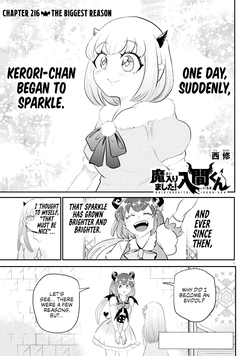 Read Mairimashita Iruma kun EN Manga Online