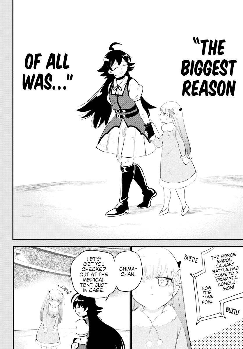 Read Mairimashita Iruma kun EN Manga Online