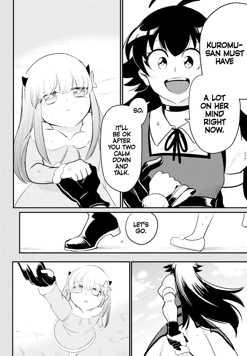 Read Mairimashita Iruma kun EN Manga Online