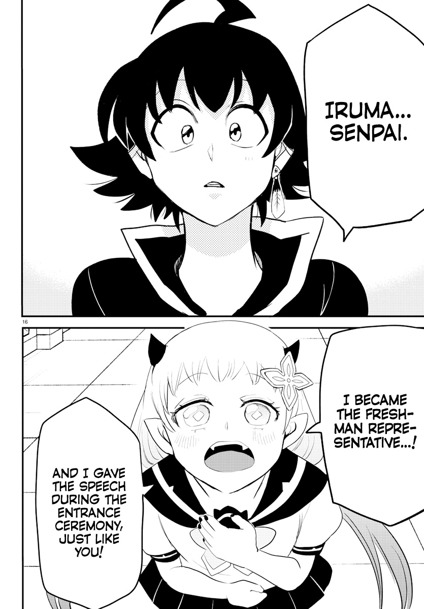 Read Mairimashita Iruma kun EN Manga Online