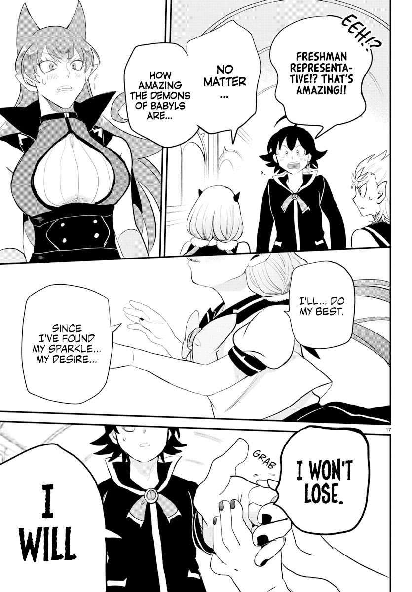 Read Mairimashita Iruma kun EN Manga Online