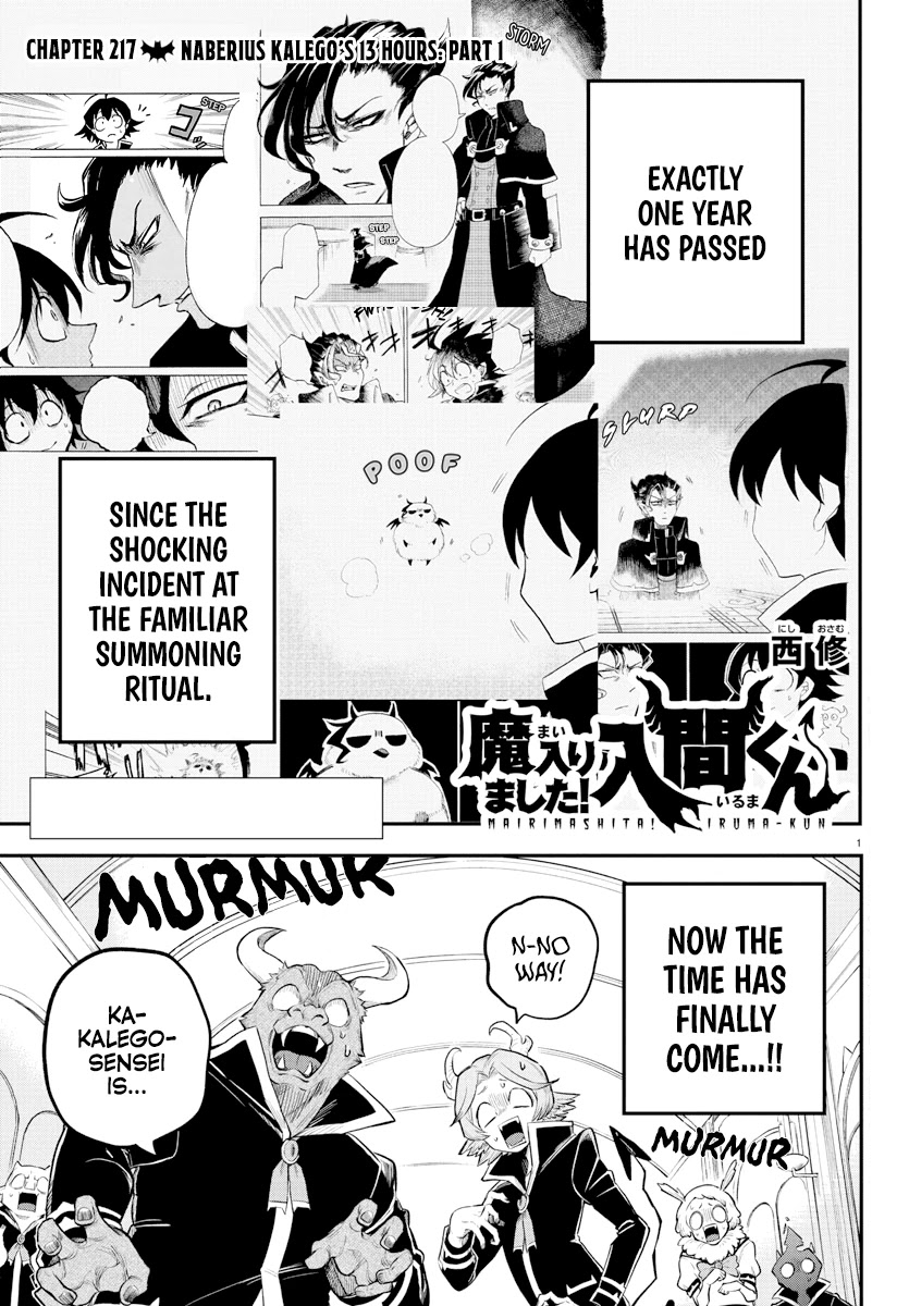 Read Mairimashita Iruma kun EN Manga Online