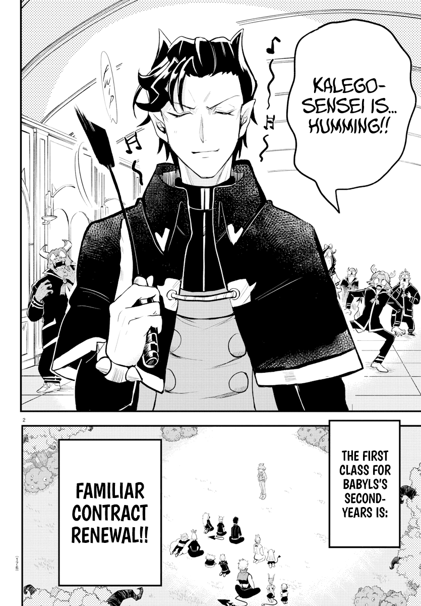Read Mairimashita Iruma kun EN Manga Online