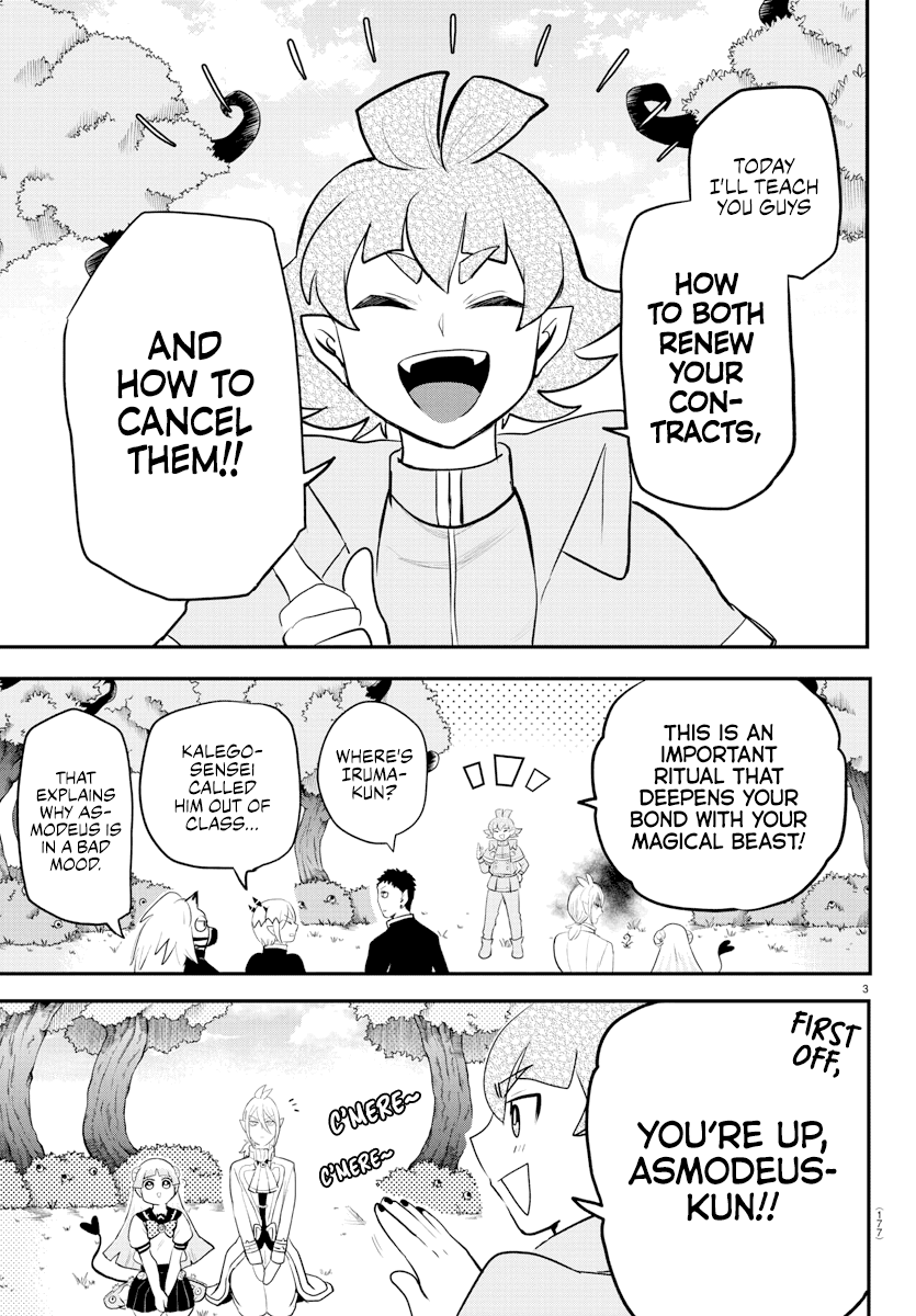 Read Mairimashita Iruma kun EN Manga Online