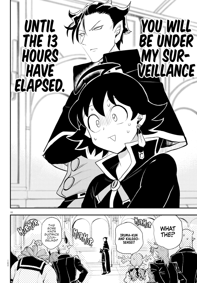 Read Mairimashita Iruma kun EN Manga Online
