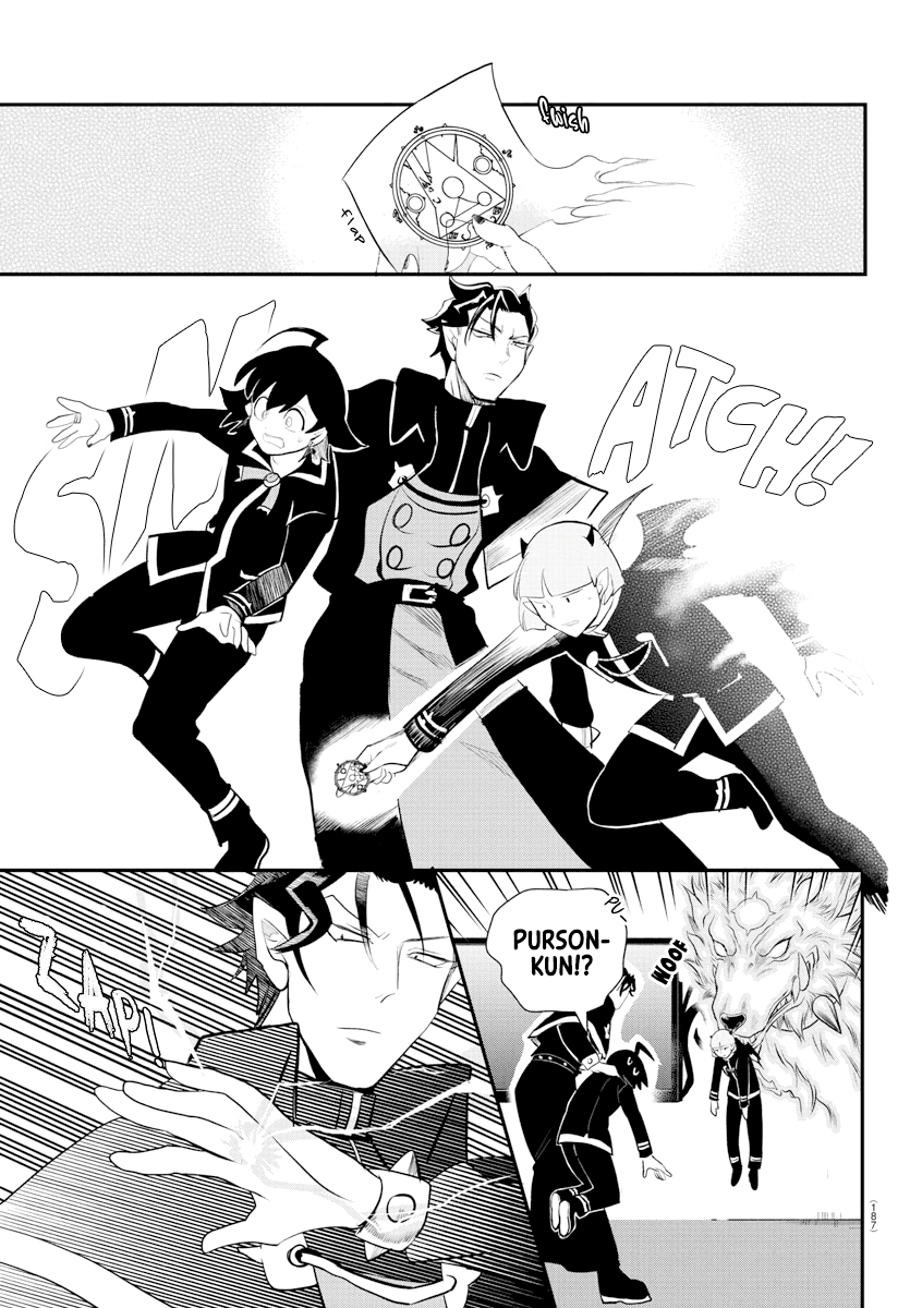 Read Mairimashita Iruma kun EN Manga Online