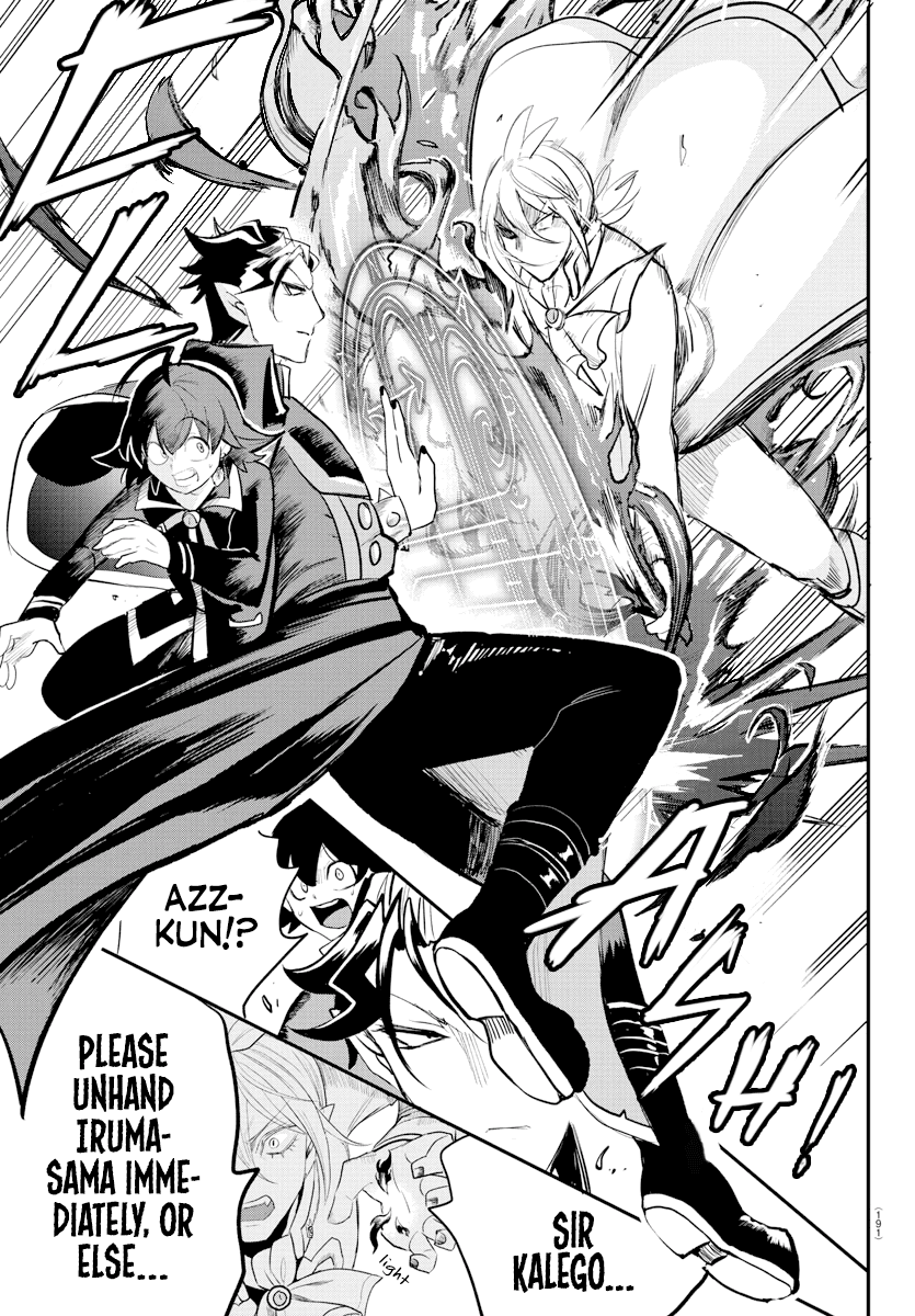 Read Mairimashita Iruma kun EN Manga Online