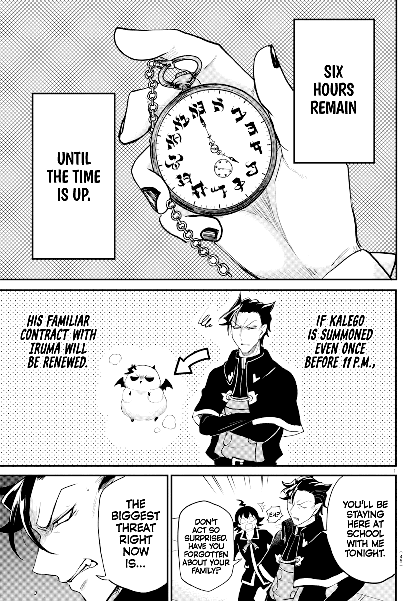 Read Mairimashita Iruma kun EN Manga Online