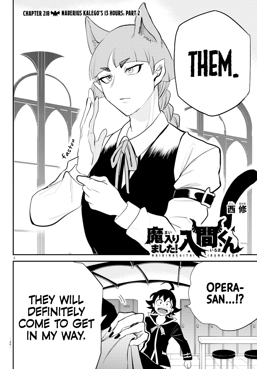 Read Mairimashita Iruma kun EN Manga Online