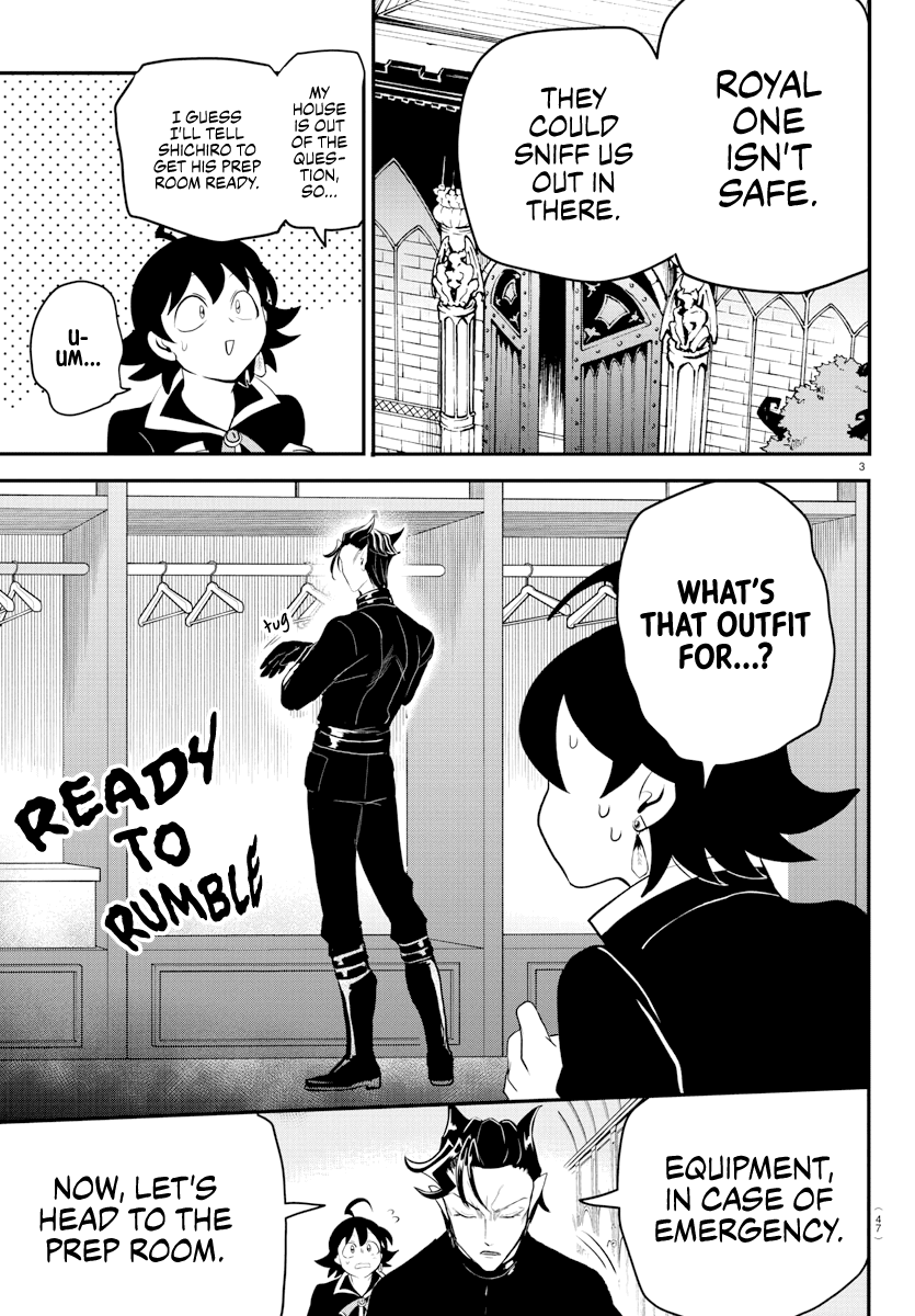 Read Mairimashita Iruma kun EN Manga Online