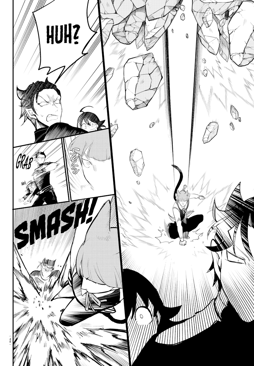 Read Mairimashita Iruma kun EN Manga Online