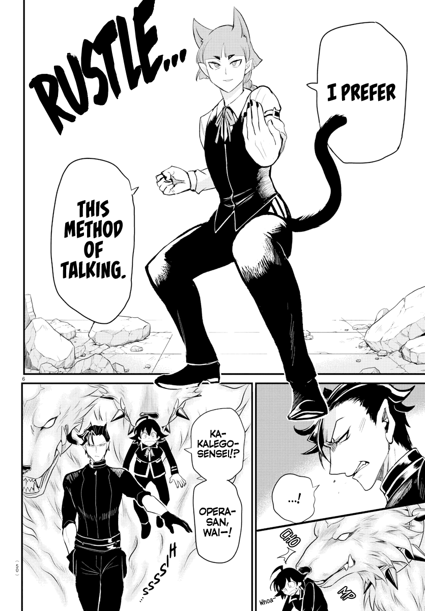 Read Mairimashita Iruma kun EN Manga Online