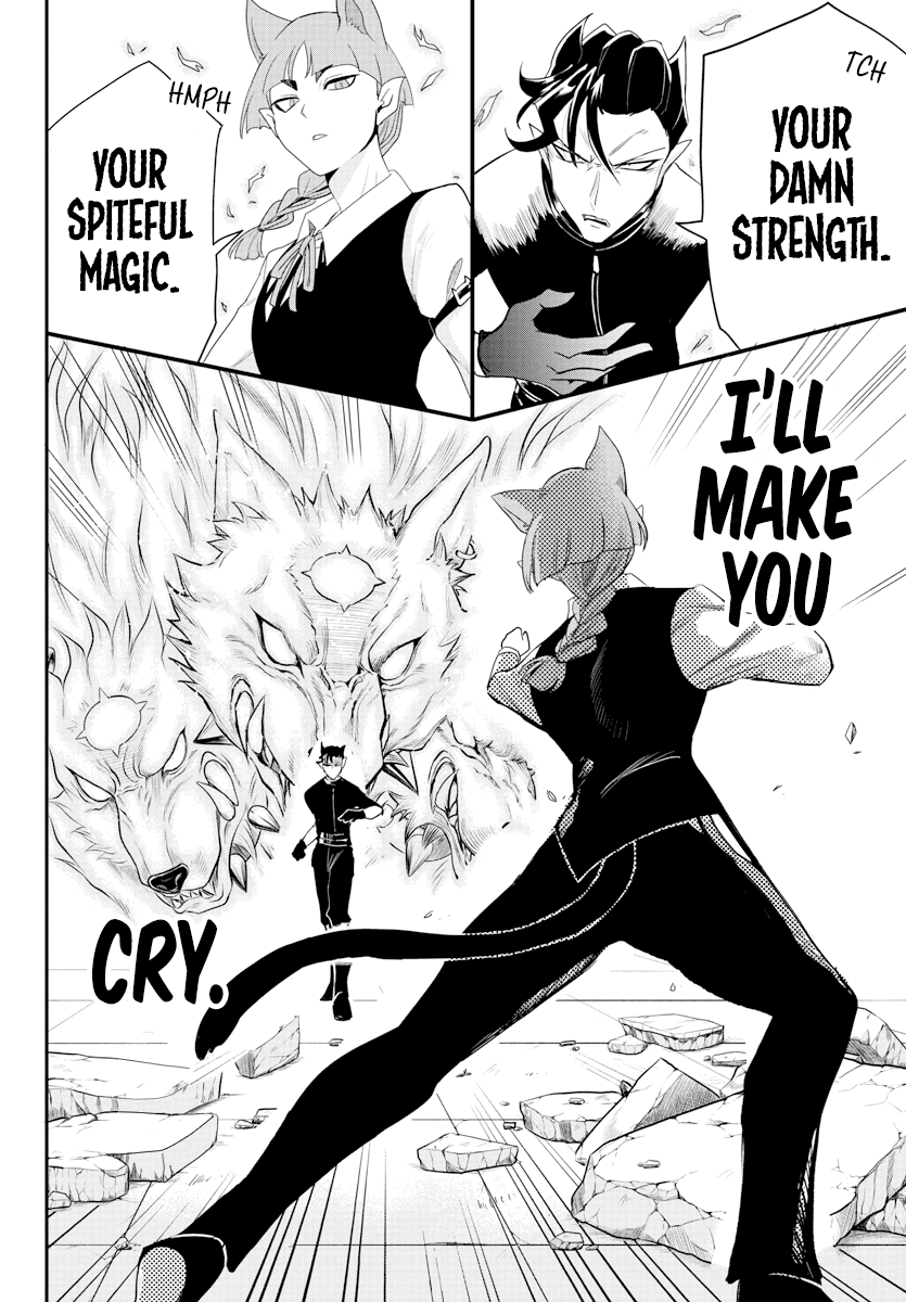 Read Mairimashita Iruma kun EN Manga Online