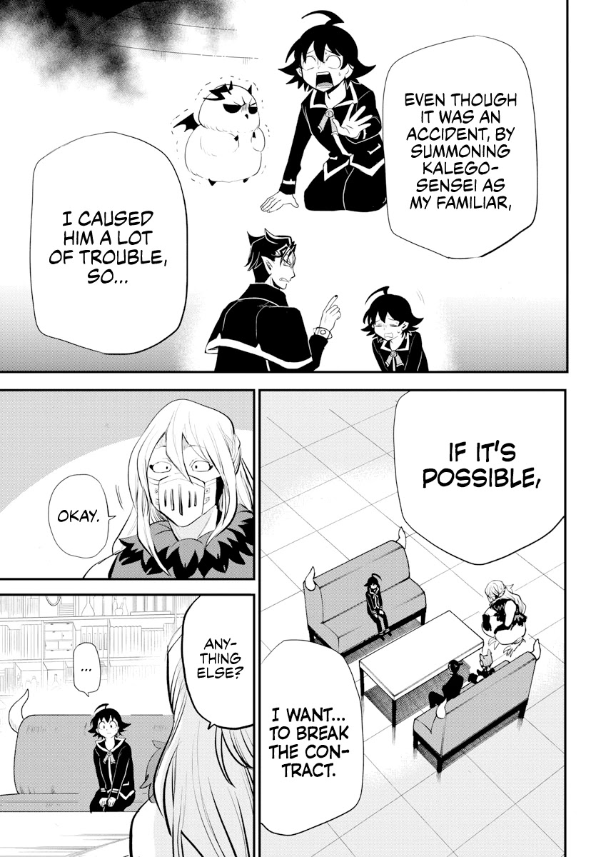 Read Mairimashita Iruma kun EN Manga Online