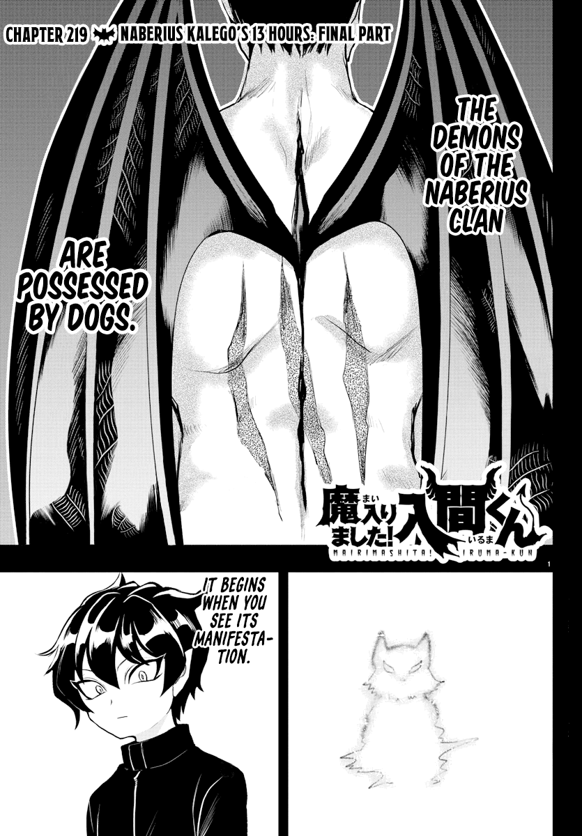 Read Mairimashita Iruma kun EN Manga Online