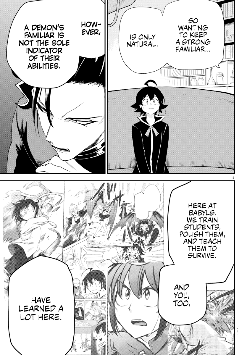 Read Mairimashita Iruma kun EN Manga Online