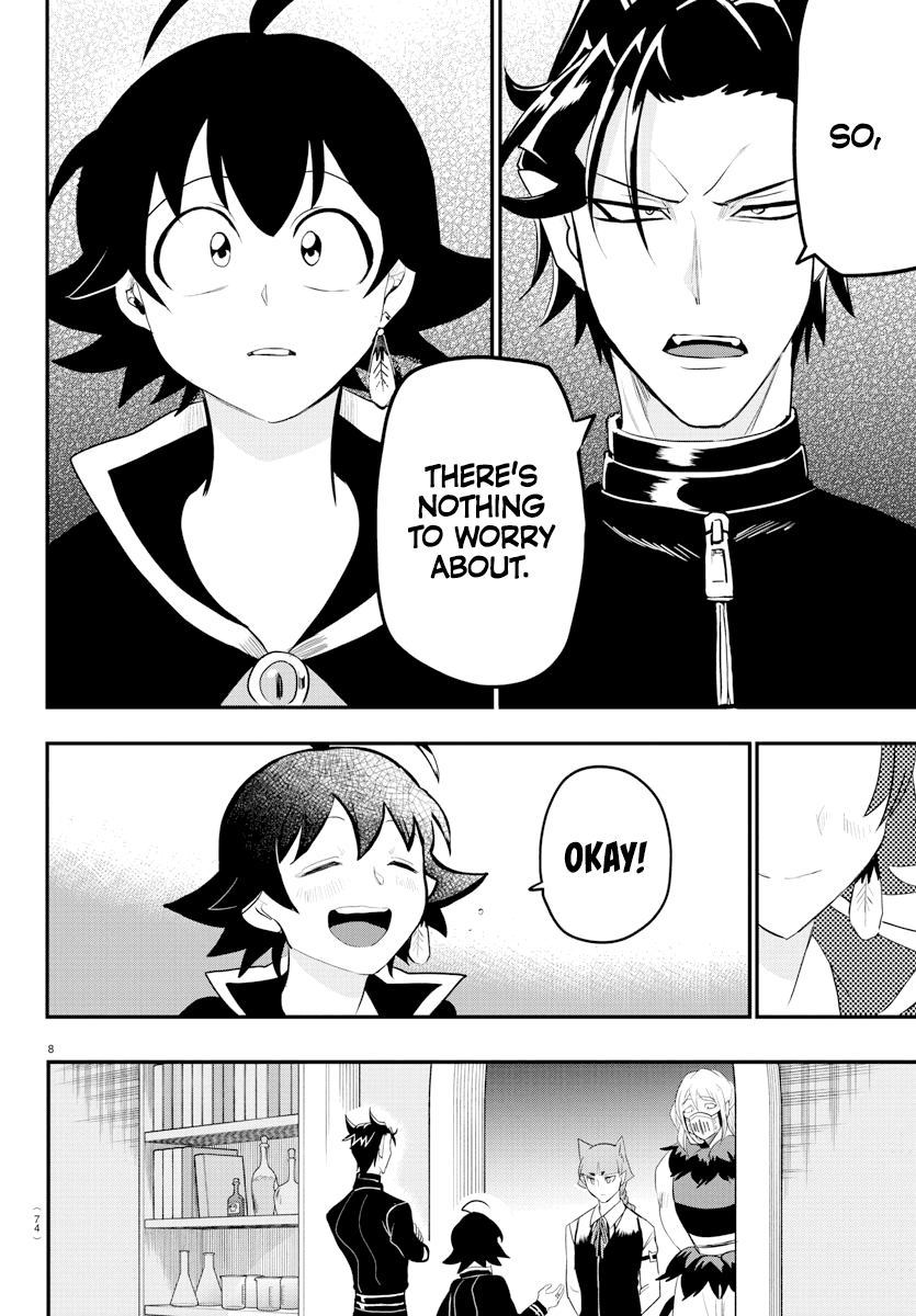 Read Mairimashita Iruma kun EN Manga Online