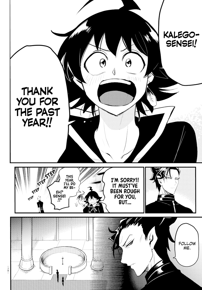 Read Mairimashita Iruma kun EN Manga Online
