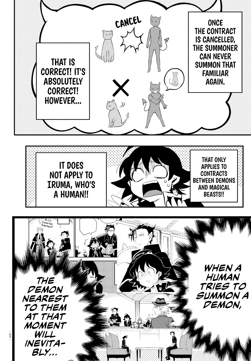 Read Mairimashita Iruma kun EN Manga Online