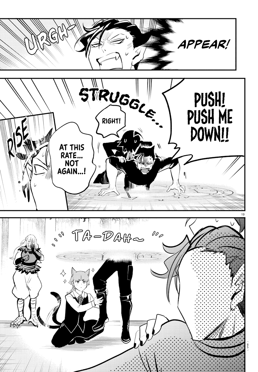 Read Mairimashita Iruma kun EN Manga Online